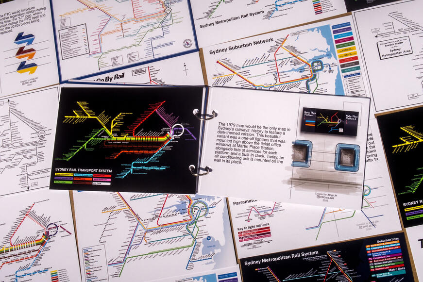 UTS Towers - laser cut plywood UTS Towers - laser cut plywood