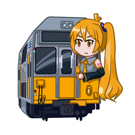 Washi tape - pixel art trains Washi tape - pixel art trains